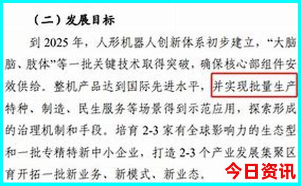 深圳十大著名景点排名